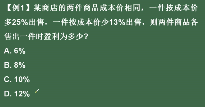 看恩吧
