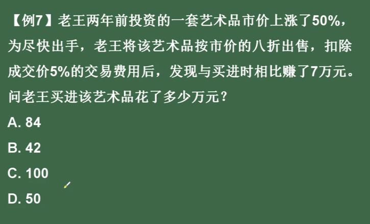 看恩吧
