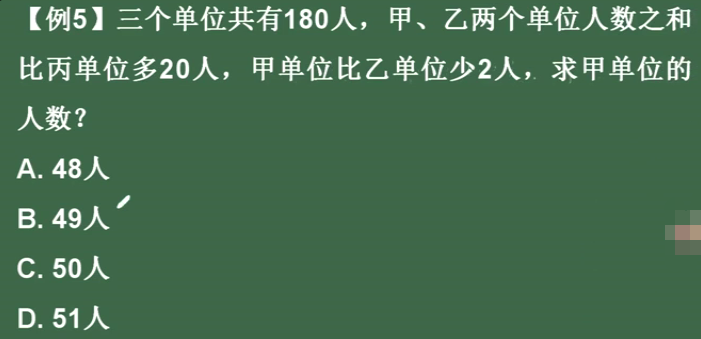 看恩吧