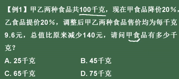 看恩吧