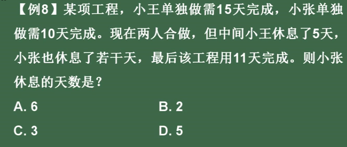 看恩吧