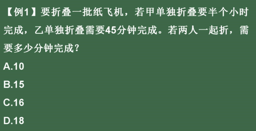 看恩吧