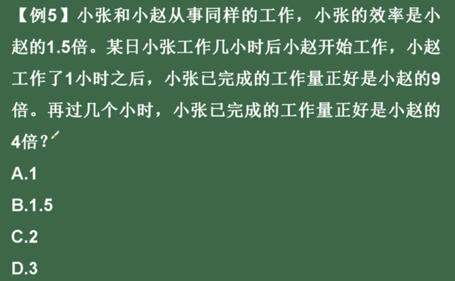看恩吧