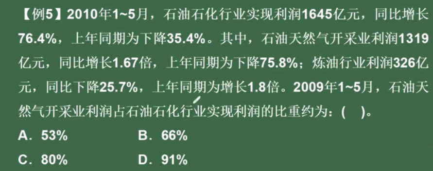 看恩吧