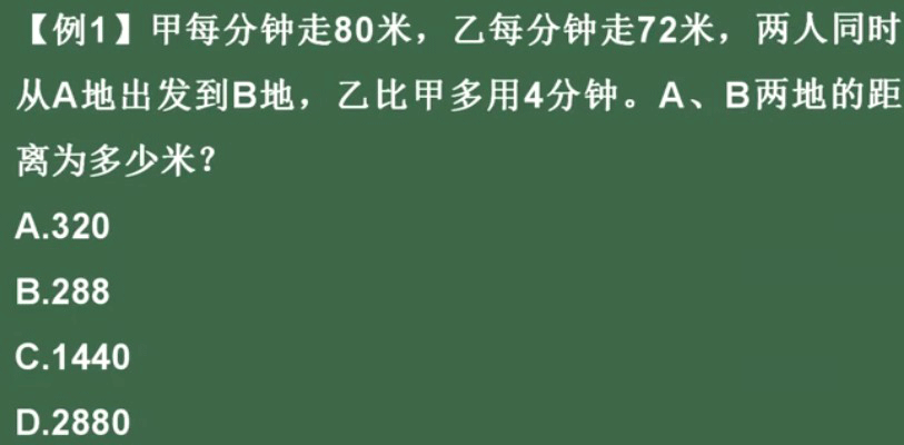 看恩吧