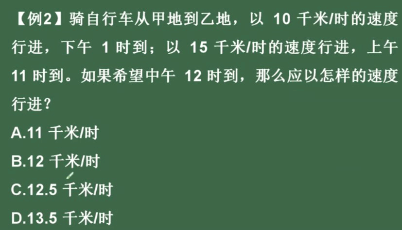 看恩吧