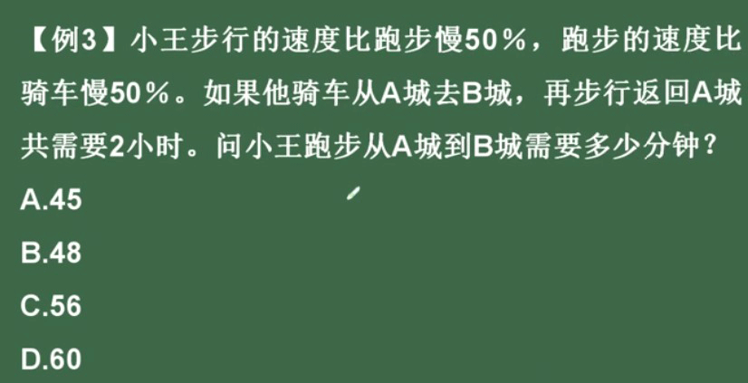 看恩吧
