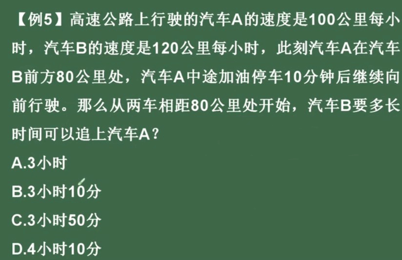 看恩吧