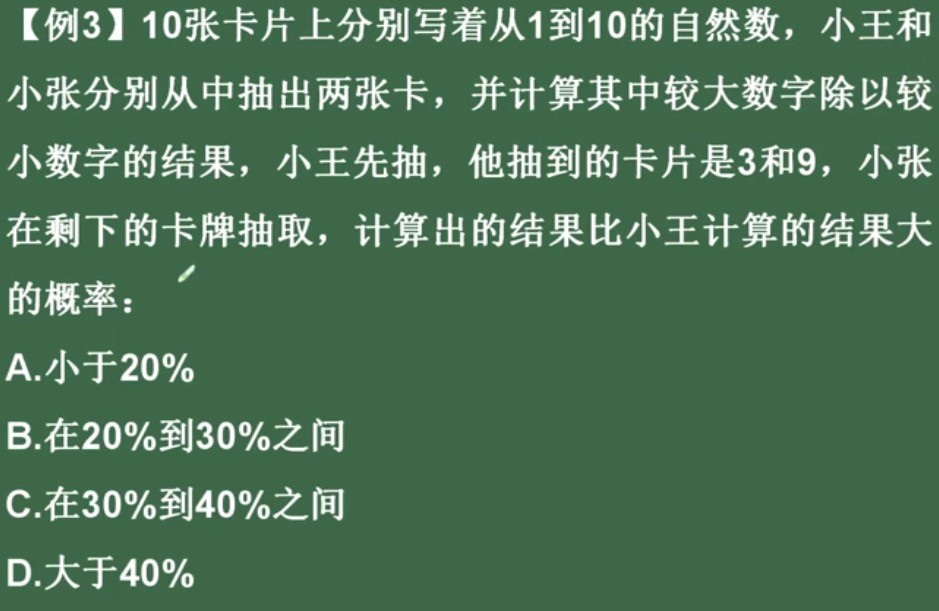 看恩吧