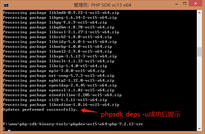 看恩吧