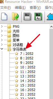 看恩吧