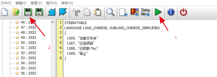 看恩吧