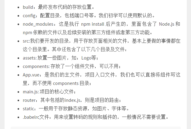 看恩吧