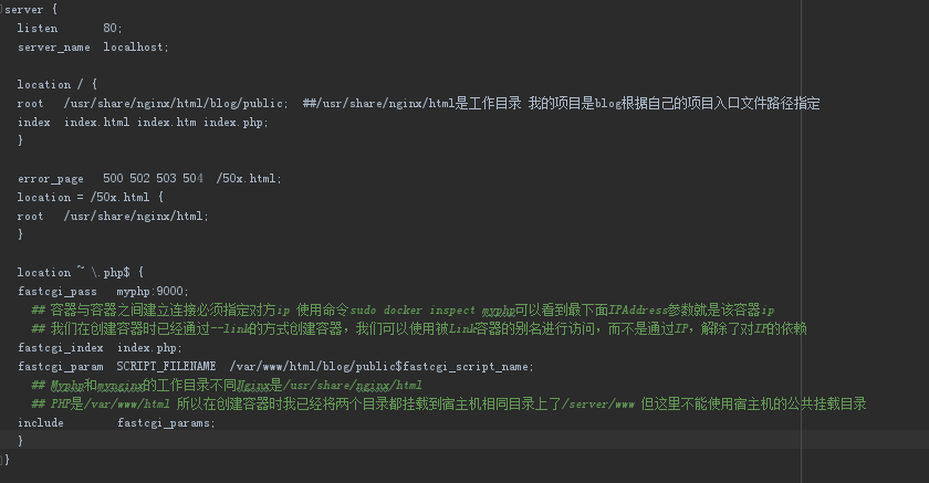 看恩吧