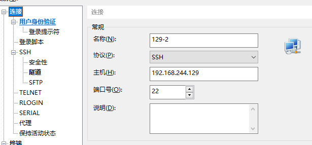 看恩吧
