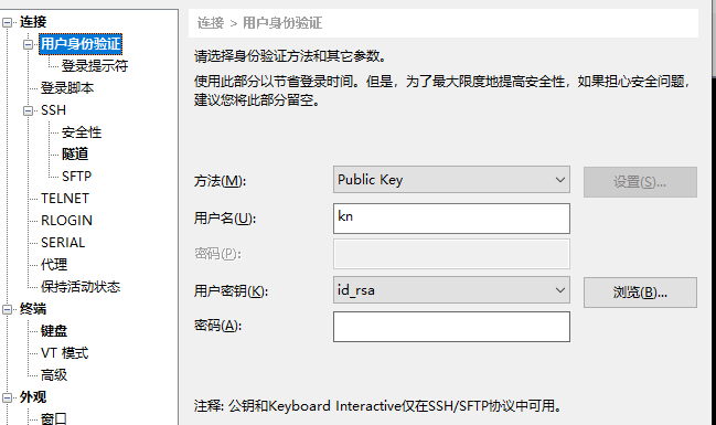 看恩吧