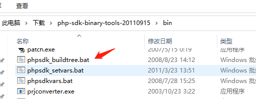 看恩吧
