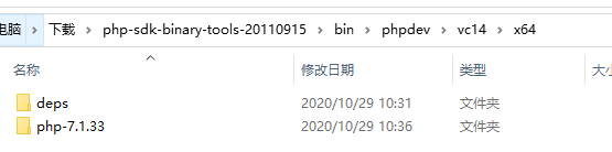 看恩吧