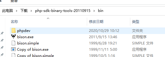 看恩吧