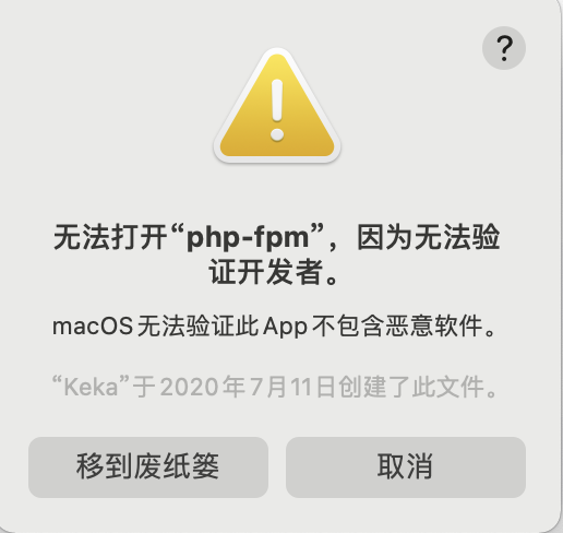 看恩吧