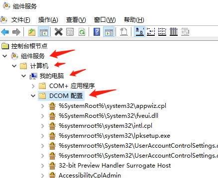 看恩吧
