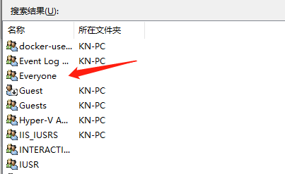 看恩吧
